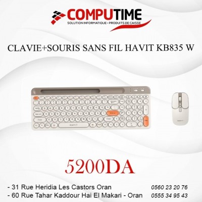 CLAVIE+SOURIS SANS FIL HAVIT KB835 W + CHARG