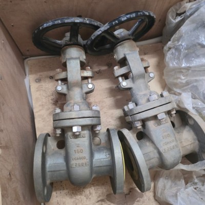 Vanne bronze aluminium