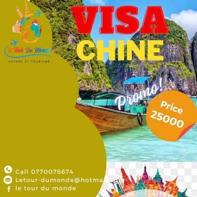 reservations-visa-chine-assure-a-100-el-achour-alger-algerie