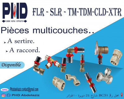 Multicouche HENCO 16. 20. 26 - Boumerdès Algérie