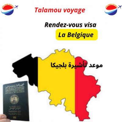 Rendez-vous visa Belgique 