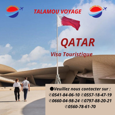 Offre Visa Qatar