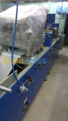 bordj-bou-arreridj-algerie-industrie-fabrication-machine-a-papier-serviette