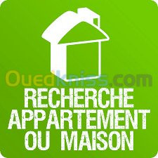 Sell Apartment F2 Algiers Cheraga