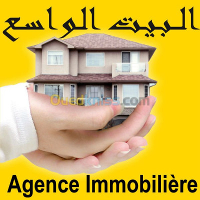 Sell Land Blida Boufarik