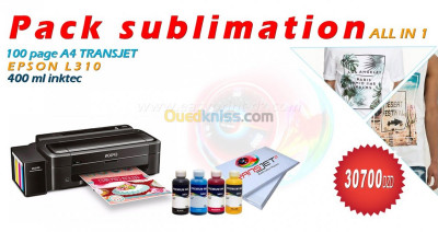 pack sublimation All in One NEW