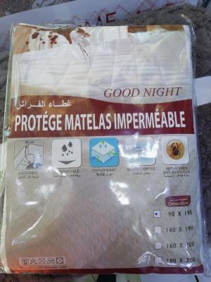 literie-linge-rideaux-proteges-matelas-impermiable-cheraga-alger-algerie