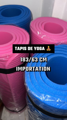 Tapis De Yoga Épais 09 Mm 165 X 60 Cm - Noir - Prix en Algérie