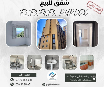 Sell Apartment Béjaïa Bejaia