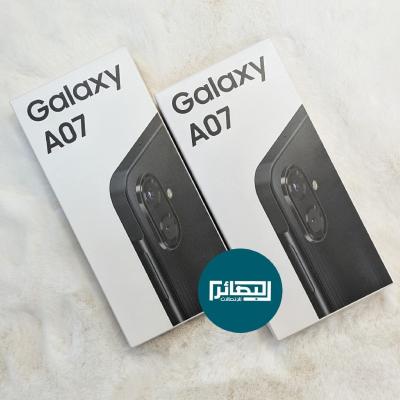 Samsung Galaxy A07 04GB-128GB