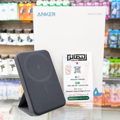 power-banks-anker-bank-wireless-charging-fast-el-harrach-alger-algerie