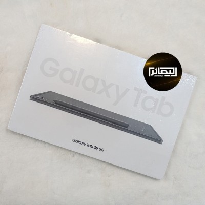 Samsung Galaxy Tab S9 5G 08GB-128GB