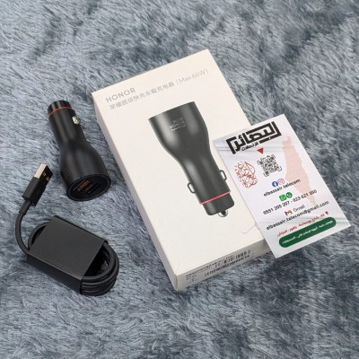 HONOR CHARGEUR AUTO 66W