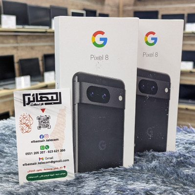 smartphones-google-pixel-8-256gb-el-harrach-alger-algerie