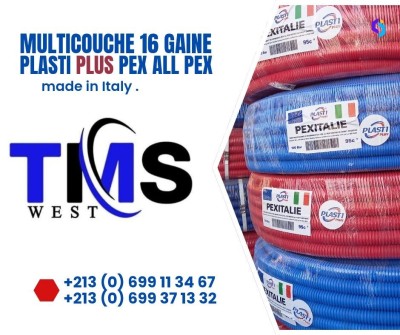 Tuyaux multicouche 16 avec gaine