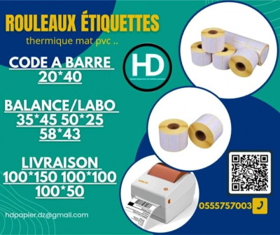 papier-rouleaux-etiquettes-thermique-bordj-bou-arreridj-algerie