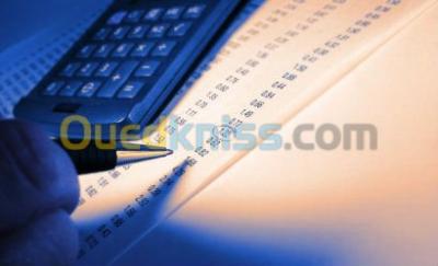 الجزائر-باب-الزوار-خدمات-formation-pc-compta-paie-100-pra