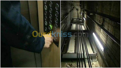 إصلاح-أجهزة-إلكترونية-maintenance-et-reparation-des-ascenseurs-باب-الزوار-الجزائر