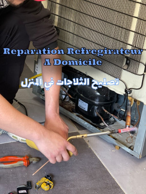 تبريد-و-تكييف-reparation-refrigerateur-a-domicile-درارية-الجزائر