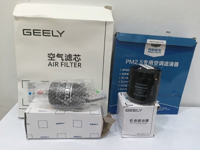 المحرك-و-علبة-السرعة-pack-filtres-geely-coolray-full-option-بني-مراد-البليدة-الجزائر