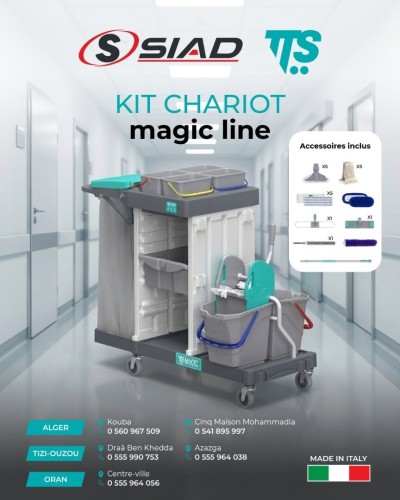 آخر-kit-chariot-magic-line-المحمدية-الجزائر