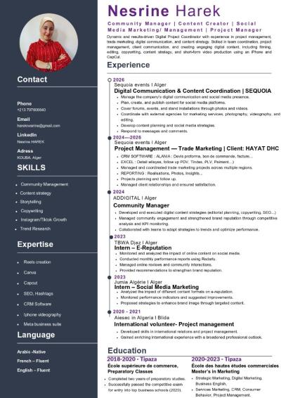 تجاري-و-تسويق-recherche-demploi-marketing-et-management-القبة-الجزائر