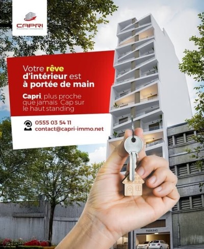 بيع شقة 4 غرف وهران وهران