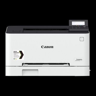 multifonction-canon-i-sensys-lbp633cdw-imprimante-laser-couleur-kouba-alger-algerie