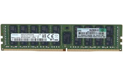 Ram DDR5 32Go CL 36 / 64000Mhz (Promo) - Alger Algérie