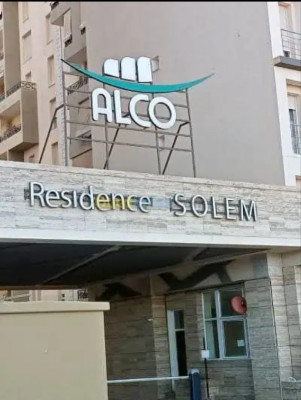 Rent Apartment F4 Alger 