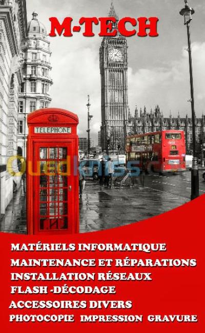 الجزائر-عين-بنيان-خدمات-maintenance-et-réparation-informatqiue