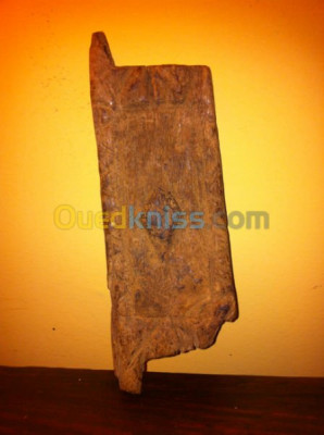 antiquites-collections-porte-miniature-bambara-du-mali-staoueli-alger-algerie