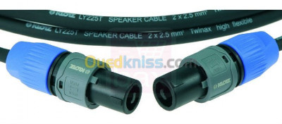 PREMIUM350-15 2X2.5mmSpeaker cable 15M