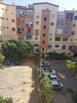 كراء شقة 3 غرف الجزائر المحمدية