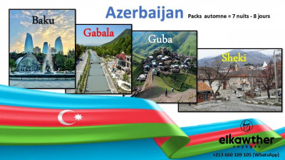 sejour-packs-azerbaijan-a-la-carte-el-biar-alger-algerie