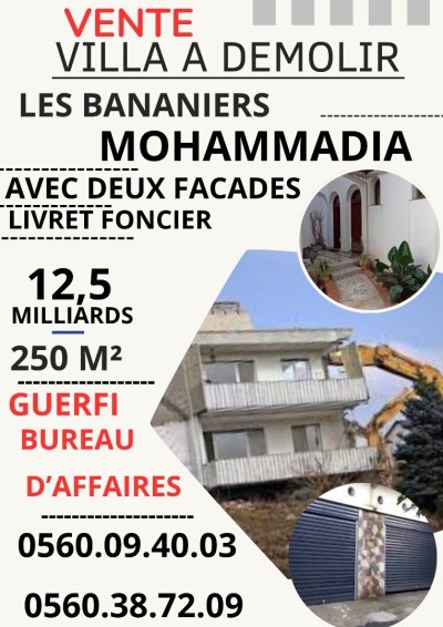 Vente Villa Alger Mohammadia