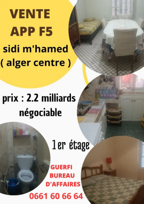 بيع شقة 5 غرف الجزائر سيدي امحمد