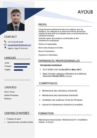 معلوماتية-و-أنترنت-cherche-emploi-الحراش-الجزائر