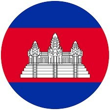 E VISA CAMBODGE فيزا كمبوديا 