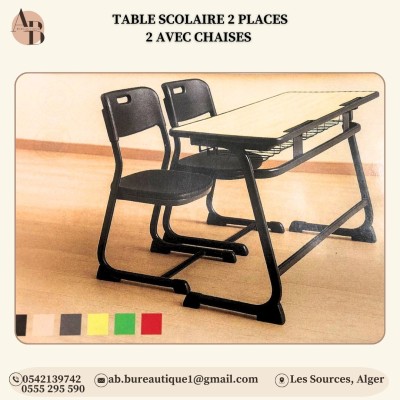 Table scolaire 2 places avec 2 chaises incluses Disponible en : beige, gris, noir, vert, rouge