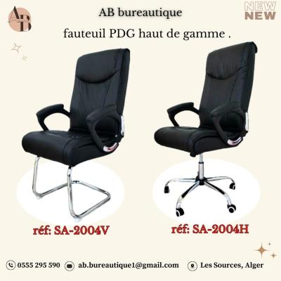 Fauteuil PDG haut de gamme  Disponible en version opérateur et visiteur