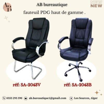 Fauteuil PDG haut de gamme avec Rembourrage épais  Disponible en version opérateur et visiteur 