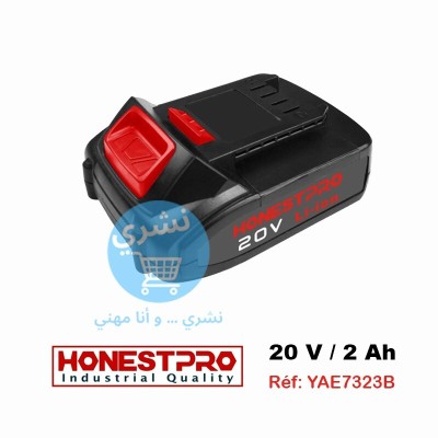 Batterie 20v 2ah Honestpro YAE7323B