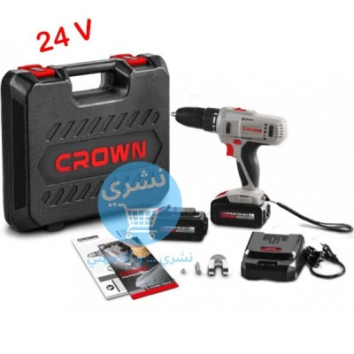 Visseuse Crown 24v 2ah ct21074lh 2 bmc | Double batteries