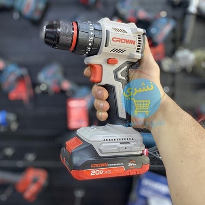 Visseuse Crown 20V CT21145XMS Kit Complet avec 2 Batteries et BMC