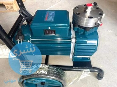 Station Peinture ( Airless ) Honestpro 3500 W