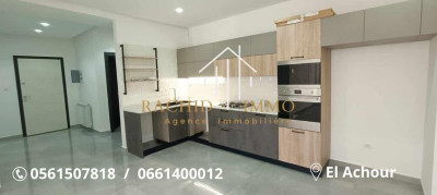 appartement-location-f4-alger-el-achour-algerie