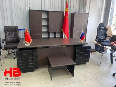 Ensemble de Bureau directionnel 