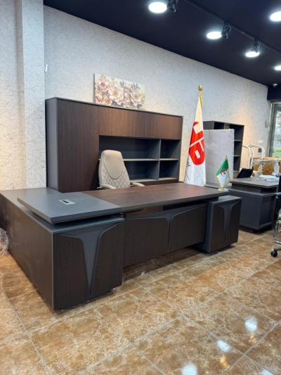 ensemble de bureau DG