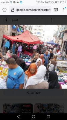 local-location-alger-bab-ezzouar-algerie